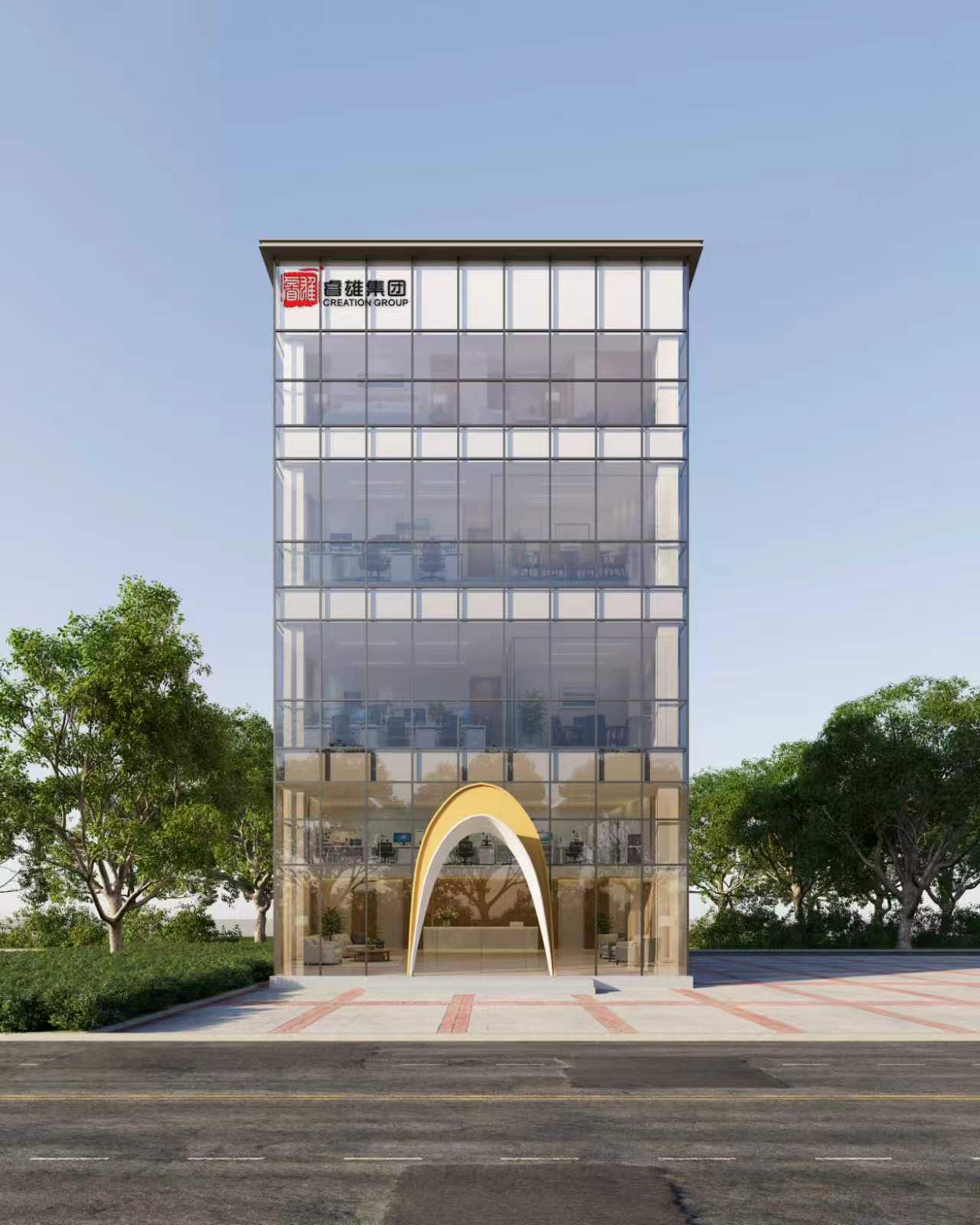 Shanghai headquarters renovation rendering