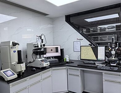 Laboratorium Perusahaan Shanghai