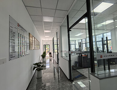 Laboratorium Pabrik Wuhu