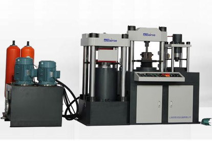 Video penempaan dingin