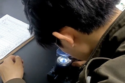 Uji kekasaran permukaan