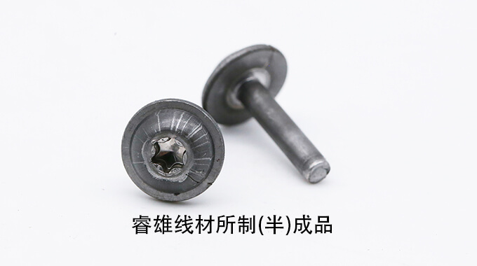 SAE10B38 AISI10B38 ASTM10B38 kawat CHQ