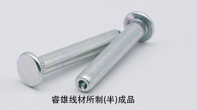 Kawat SAE1541/A AISI1541/A ASTM1541/A CHQ