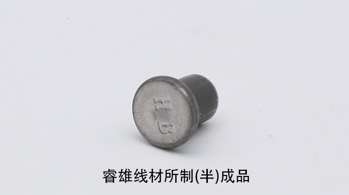 SAE1541/B AISI1541/B kawat ASTM1541/B CHQ