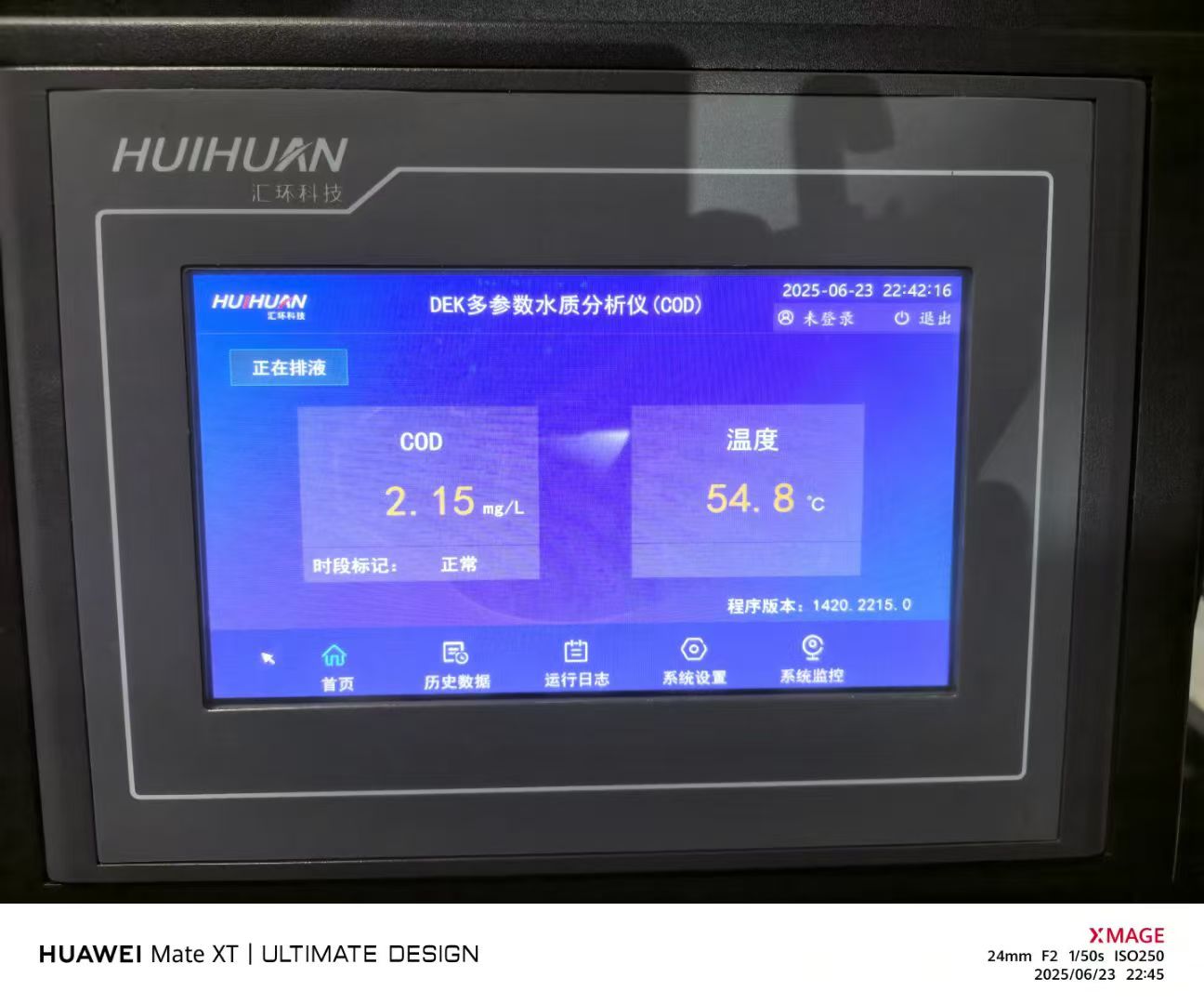 DEK Multi Parameter Kualitas Air Analyzer (COD)