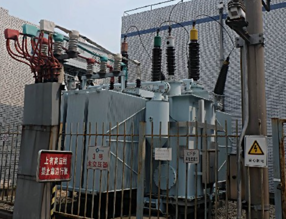 Peralatan Energi 1