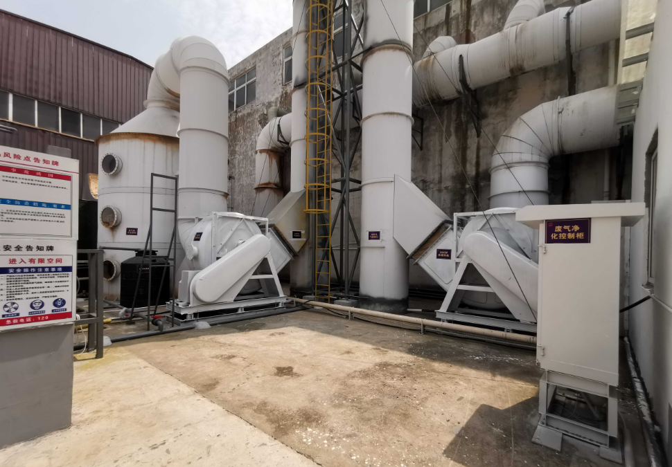 Menara pengolahan gas buang