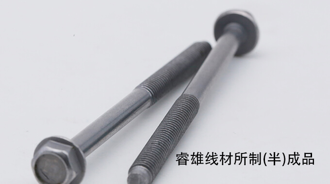 SAE10B21 AISI10B21 ASTM10B21 kawat CHQ