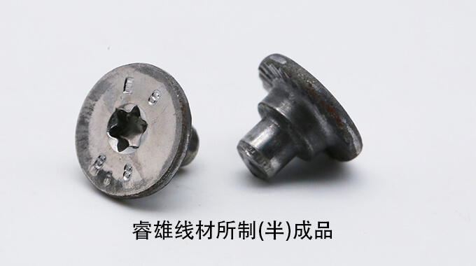Kawat CHQ SAE1335 AISI1335 ASTM1335